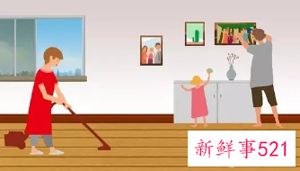 梦见收拾屋子打扫卫生