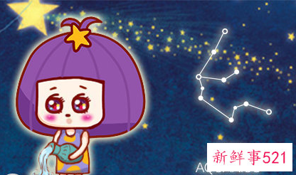 谁能理解水瓶座
