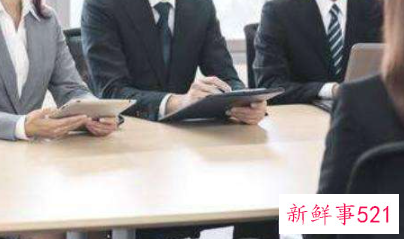 90后职场生存法则