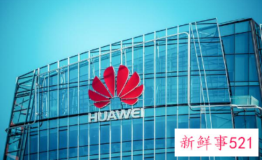 华为旗下哈勃投资正式进军私募基金行业