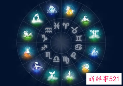 十二星座被暗恋的几率