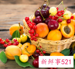 凉性温性水果有哪些
