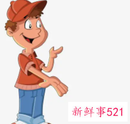 楚辞中大气的男孩名字