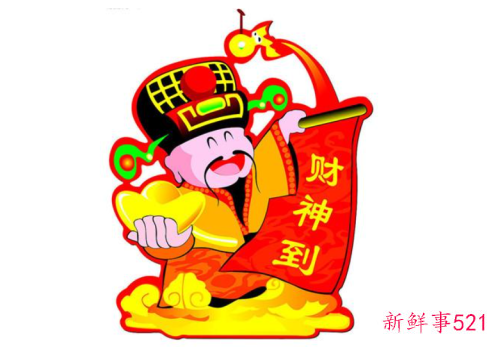 梦见自己给财神爷磕头