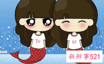 双鱼女真正把你当闺蜜的表现