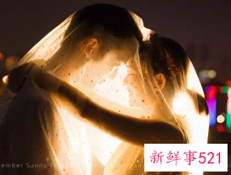 适合小情侣们的群名