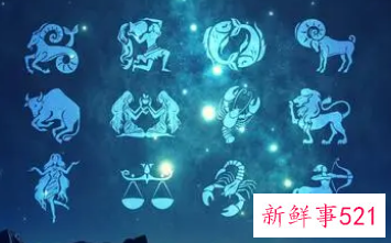 运筹帷幄的星座女生