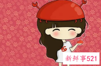 巨蟹女的敏感表现在哪些方面