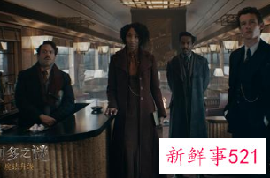 《神奇动物3》中国独家预告曝光