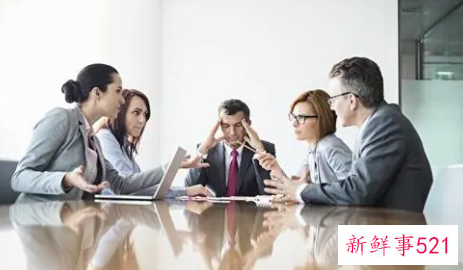 你能拿什么和别人竞争