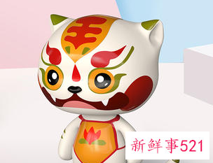 能代表虎的吉祥物是什么