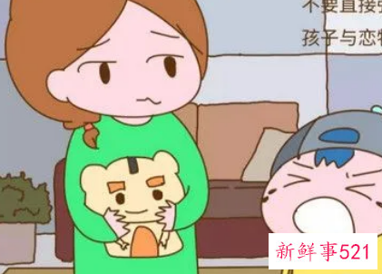 什么是恋物和如何转移