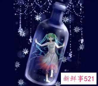 什么星座爱水瓶女