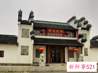 建祠堂为什么有人会去世