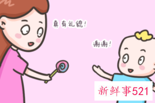 怎样做好一个合格的父母