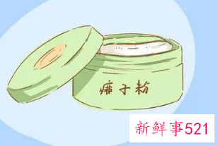 婴儿如何去痱子最有效