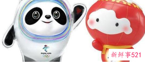 冬奥会几年举办一次