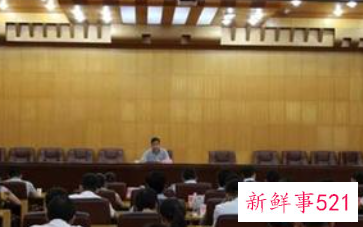 反映情况的报告的标题格式