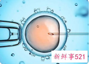 我国首次将辅助生殖技术纳入医保