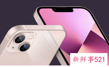 苹果作出妥协,放宽荷兰第三方应用支付规定