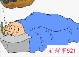 梦到天天想着的那个人