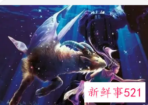 摩羯座的幸运数是什么数字