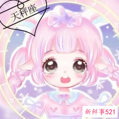 喜欢软萌女孩的星座男