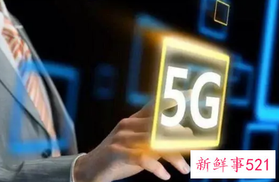 长沙城区将于今年底实现5G信号全覆盖