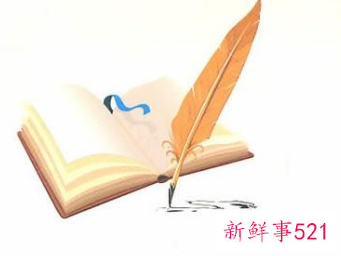 大学生活动预期效果