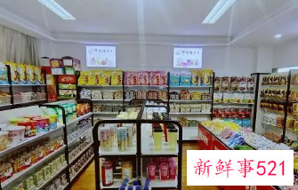 开零食店需要多少钱