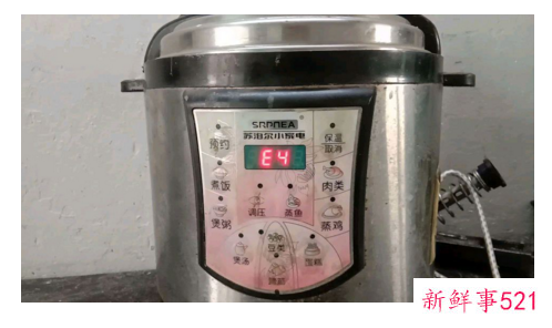 电压力锅故障维修注意事项