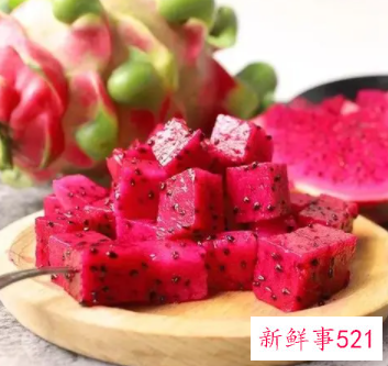 火龙果的营养价值有哪些