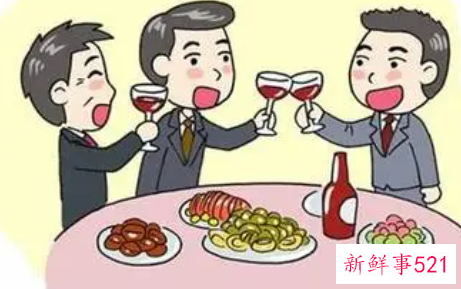 我梦见和朋友一起吃饭喝酒