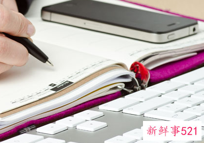 思想方面的优缺点