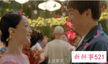 《小敏家》刚开播收视就破1