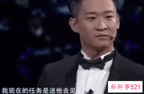 曹云金官宣恋情，前妻唐菀晒照“比耶”