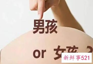 如何怀男孩最有效的办法