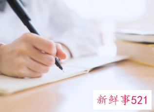 2022山东中级统计师考什么内容