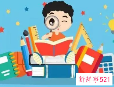 了解幼小衔接的重要性