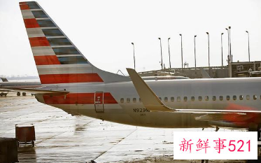 美过暂停中国44趟赴华航班