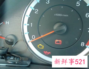 点火系统故障案例