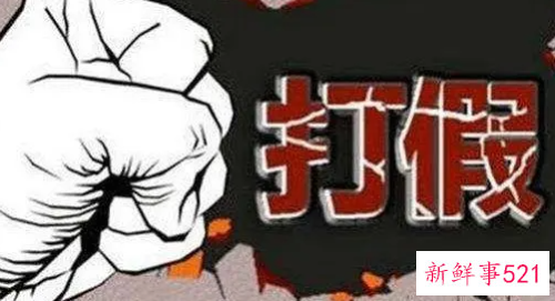 微信提现额度多少免手续费