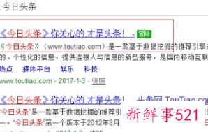 做自媒体怎么注册