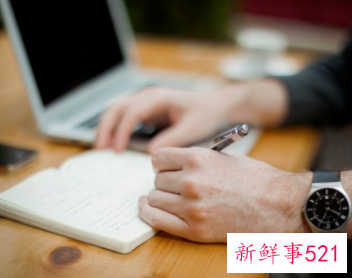 大学生初入职场如何自我调节呢