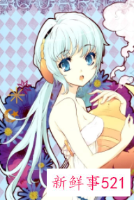 水瓶座高冷头像