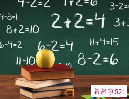 女人梦见让儿子做数学题