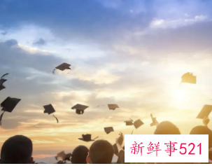 毕业生登记表有处分怎么办