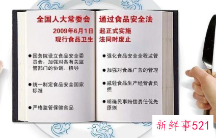 假货是退一赔三还是退一赔十