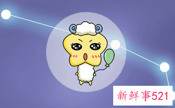 白羊座男生喜欢什么样子的女孩子