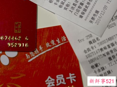 手里没钱怎么做生意